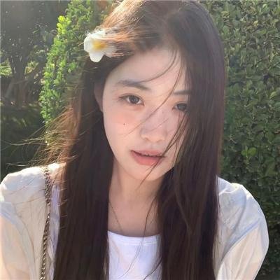 此生皆欢喜